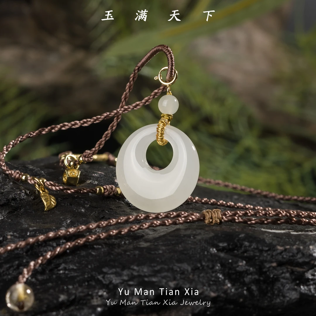 玉满天下【月疏】万能扣 高清白和田玉平安扣吊坠