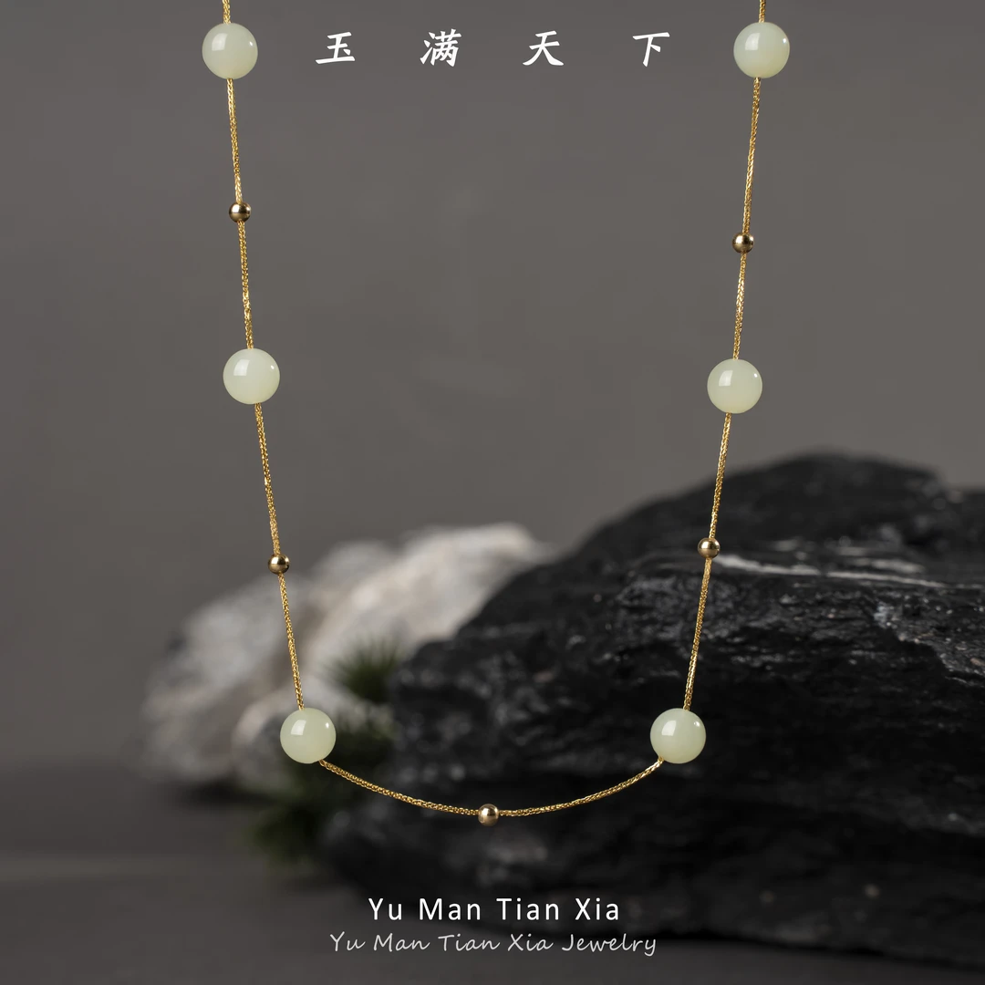 玉满天下 通体18K金 满天星和田玉项链 时尚百搭