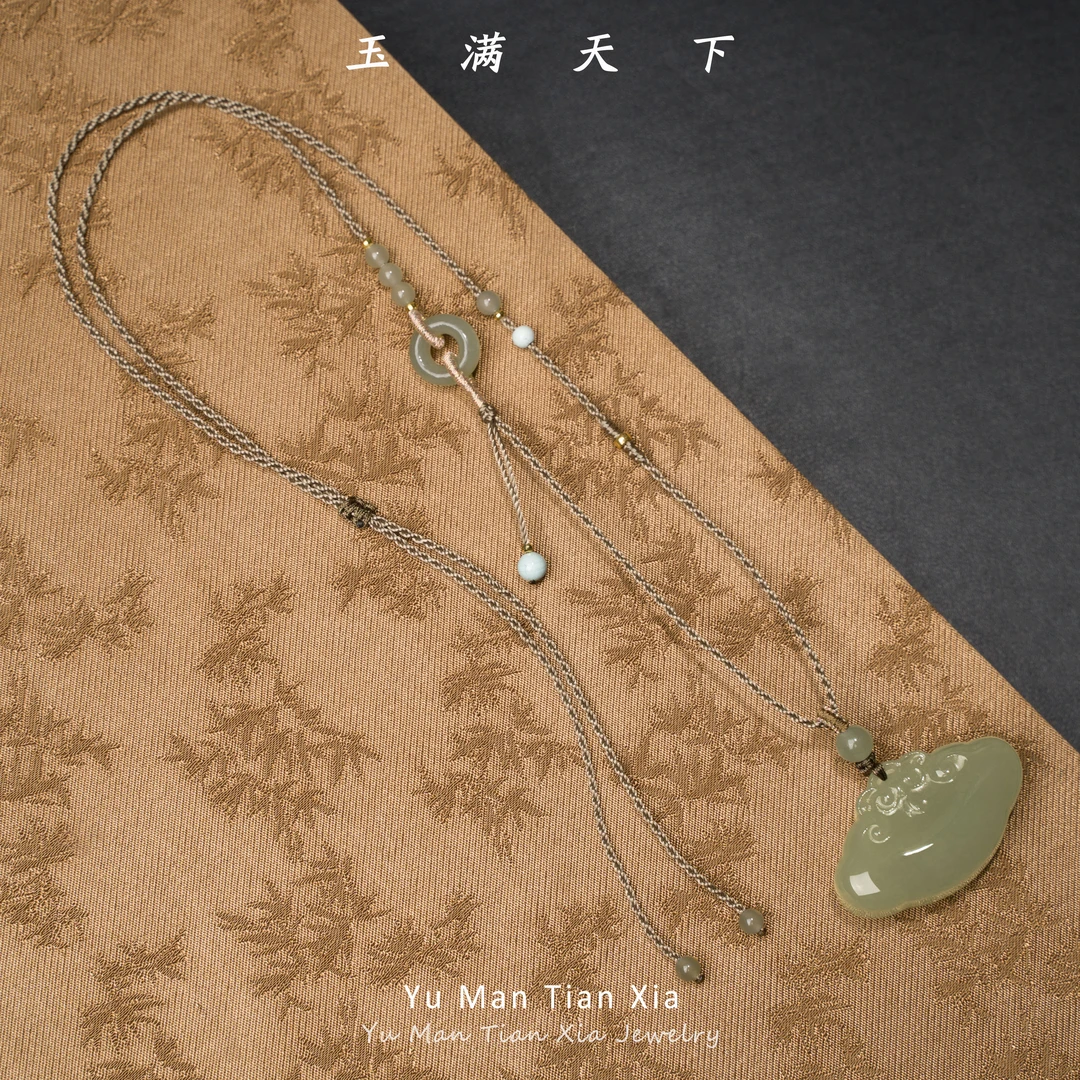玉满天下和田玉祥云如意锁吊坠颜色多样性发一