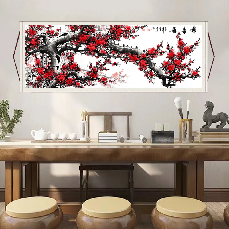 丈二《红梅报春图 》大气背景墙横幅挂画国风山水画靠山图装饰画X8