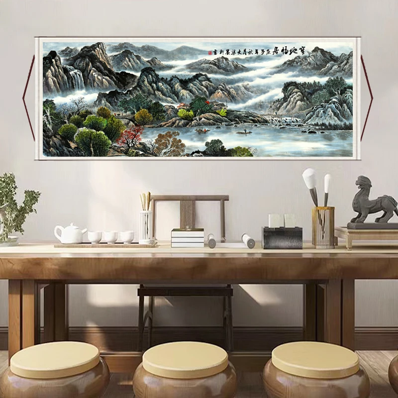 《宝地福居》大气新中式背景墙横幅挂画国风艺术山水靠山图装饰画P2