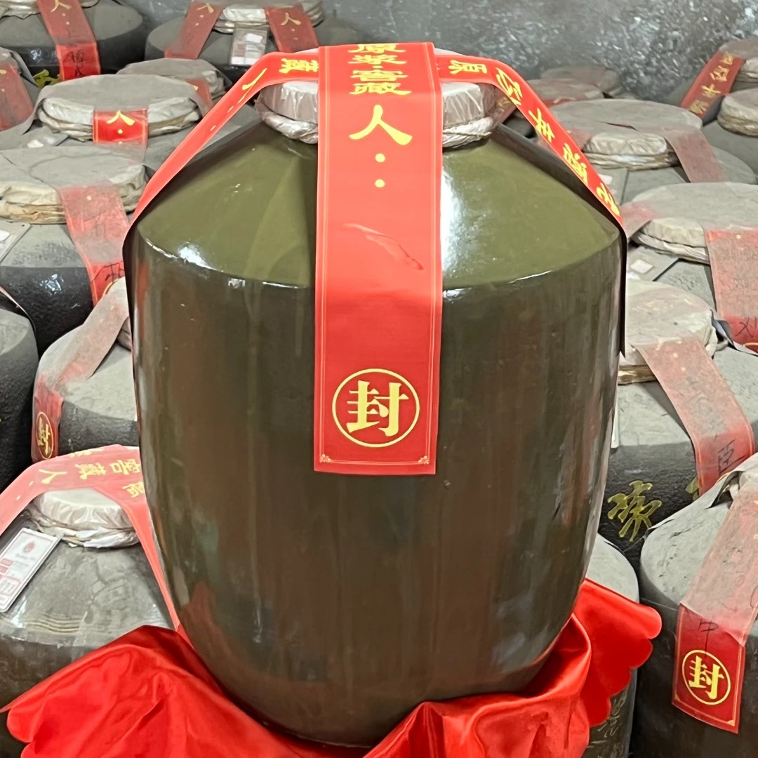 醇粱贵香淳50斤封坛酒53度25L
