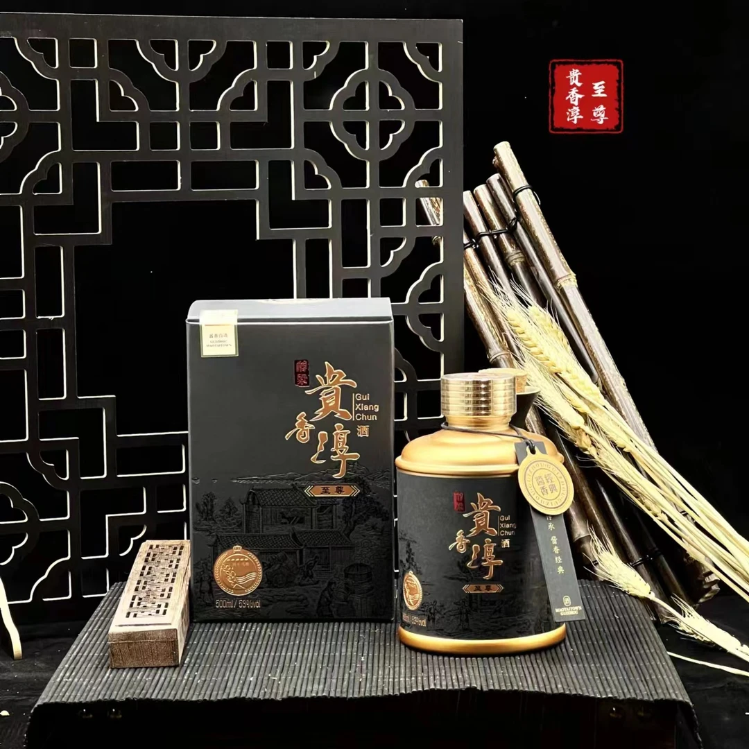 醇粱贵香淳(至尊) 酱香型白酒53度500ml*6