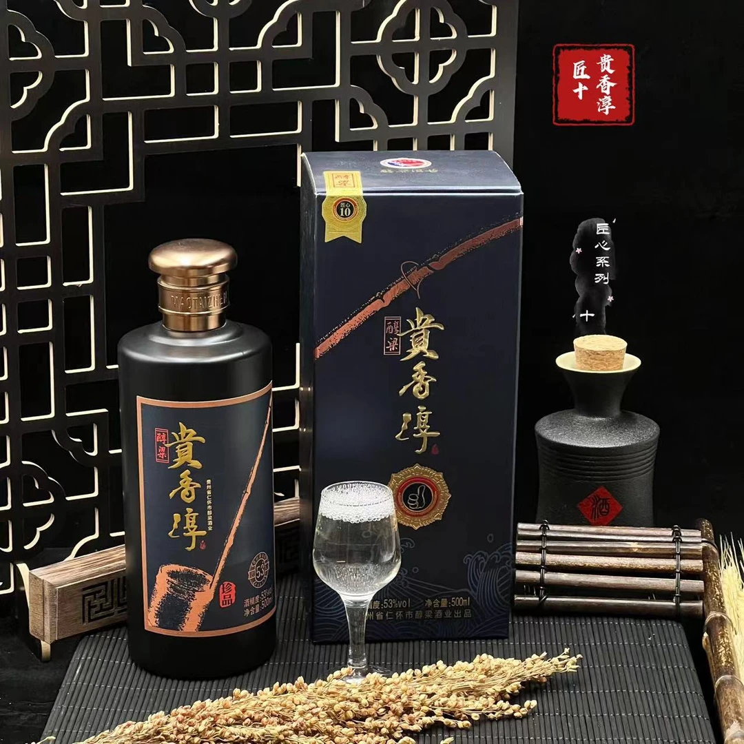 醇粱贵香淳 酱香型白酒53度500ml*6