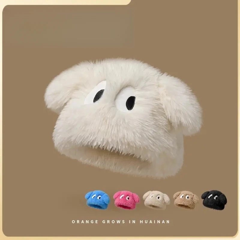 新款毛绒小狗帽子秋冬季可爱毛茸茸耳朵保暖搞怪渔夫帽护耳骑车