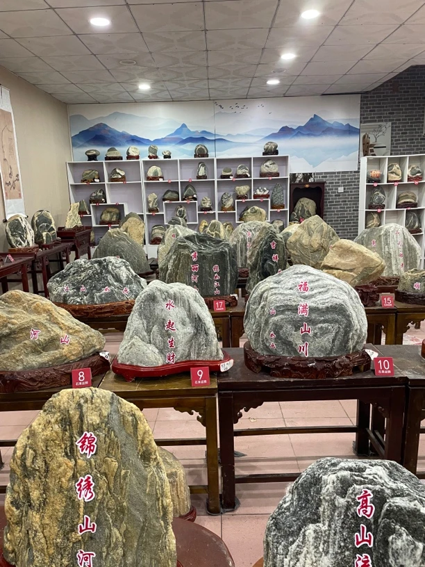 奇石家居摆件 靠山平安石客厅玄关办公室摆件