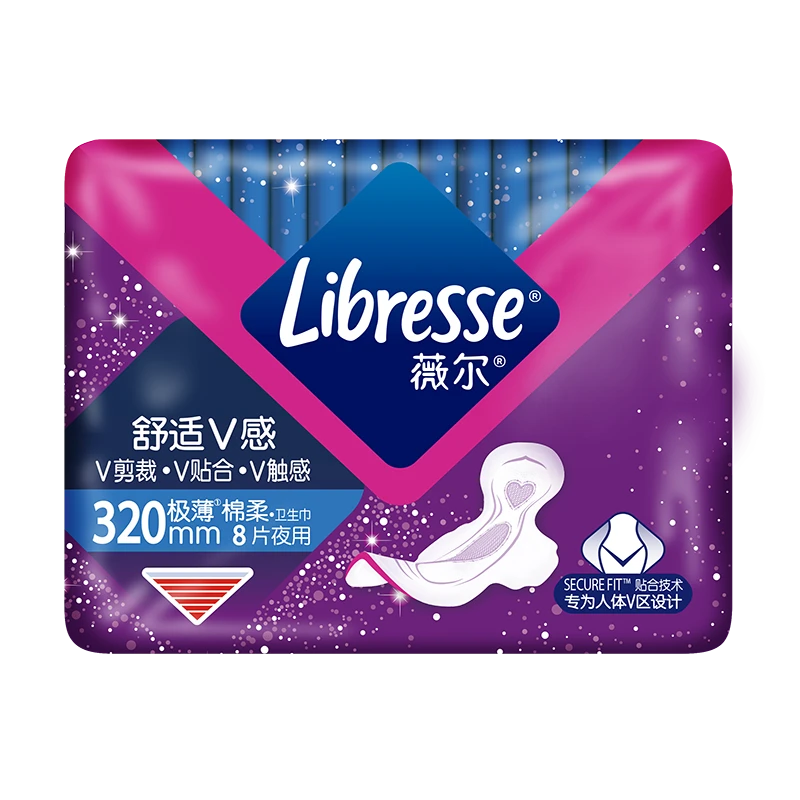 LIBRESSE/薇尔极薄棉柔亲肤透气夜用320mm卫生巾8片装