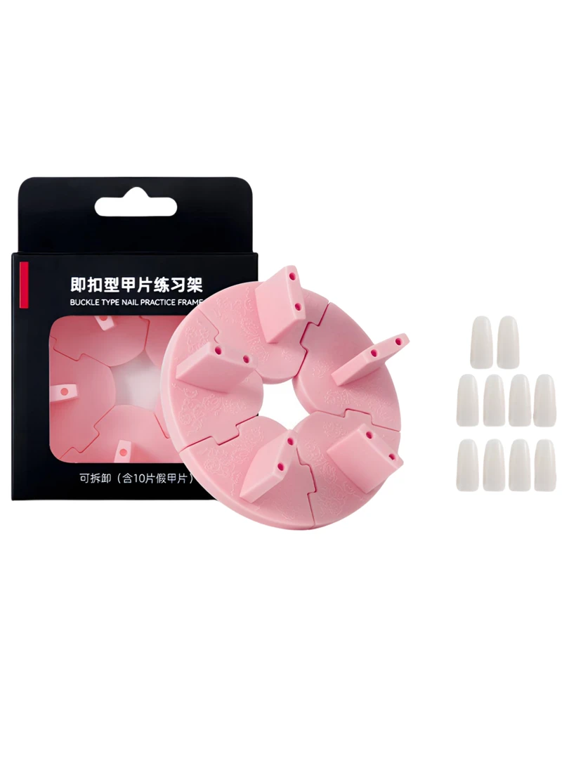 美甲练习架圆形塑料莲花座展示架免粘胶可拆卸甲片展示练习甲片托