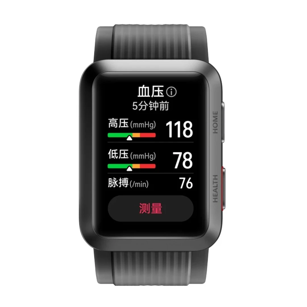 95新 Huawei/华为 华为WATCH D血压智能手表心率心电图多功能