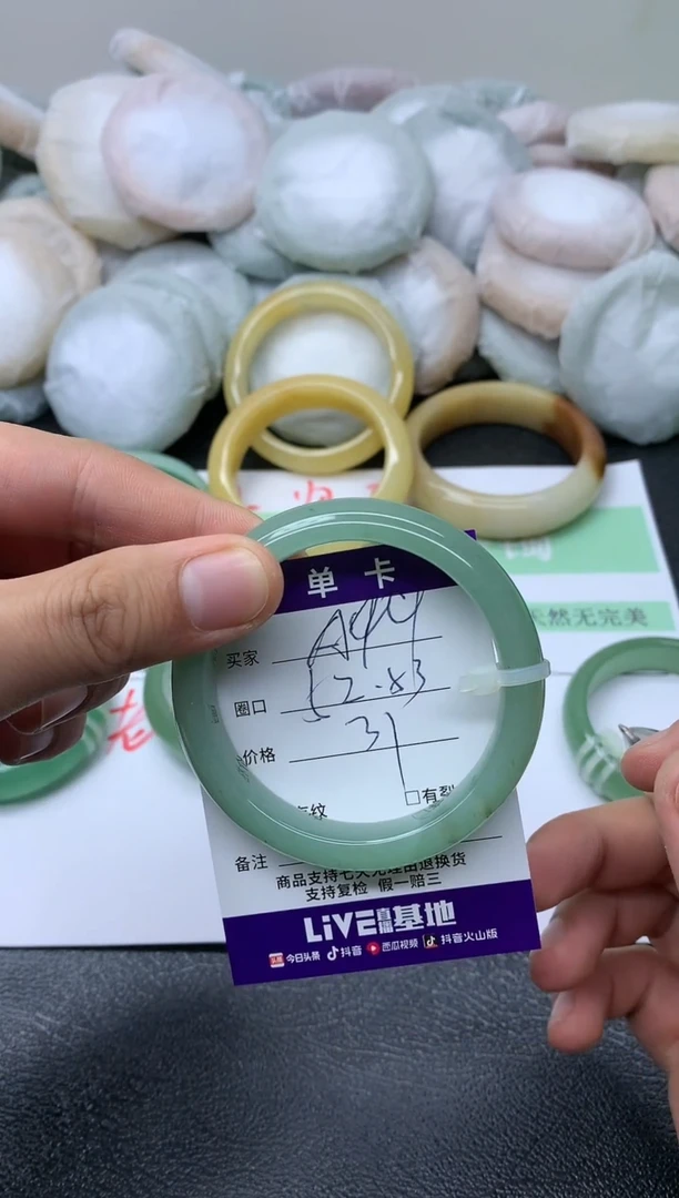 【闪购商品】石英质玉手镯未镶嵌手镯源头工厂石英质玉A44