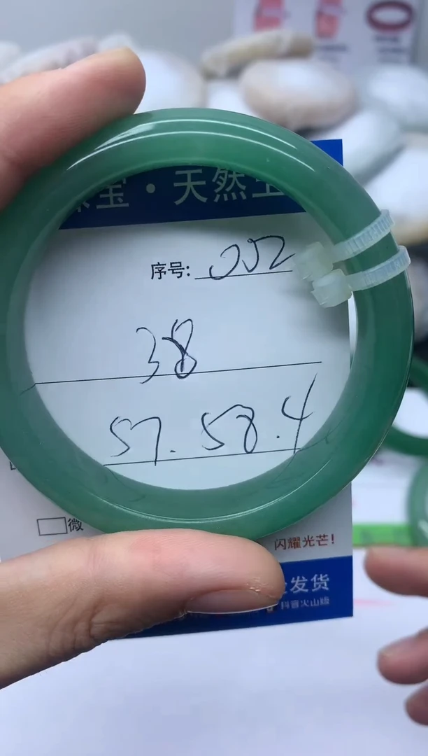【闪购商品】石英质玉手镯未镶嵌002天然玉石手镯