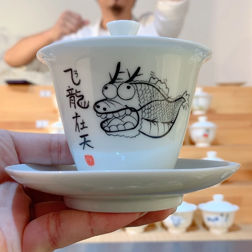 【闪购商品】陶瓷丨*光微瑕活动款