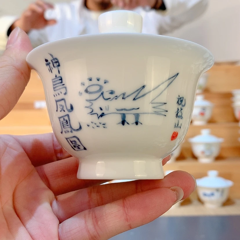 【闪购商品】陶瓷陶瓷盖碗