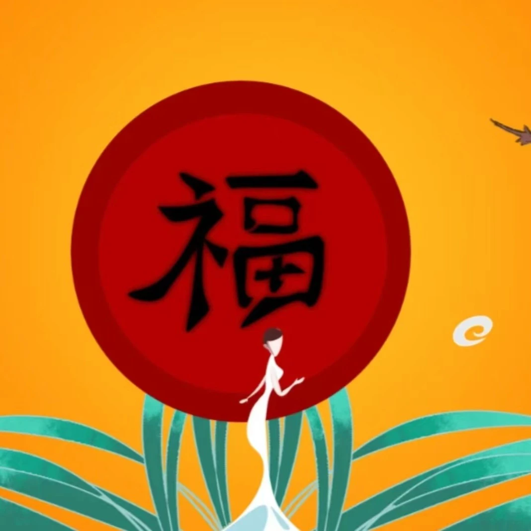 天宝斋-国画作品《牧边》