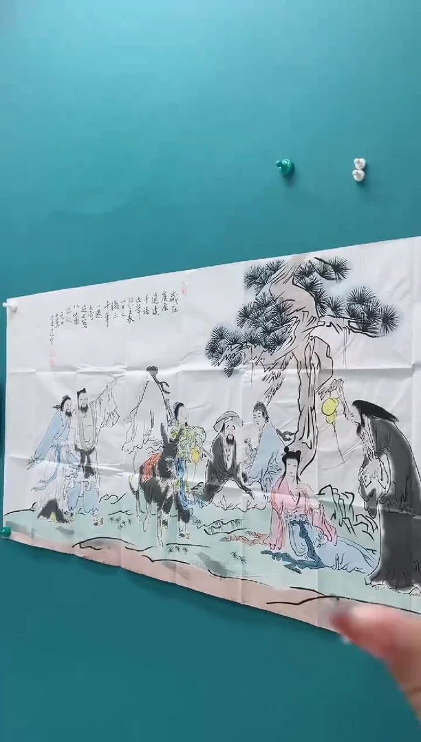 【闪购商品】绘画八仙图