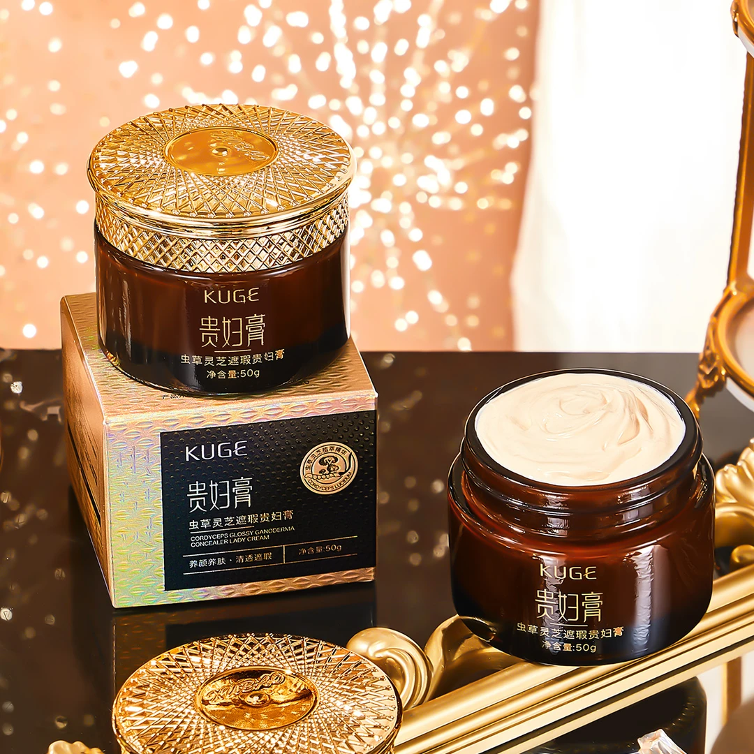【告别黄脸婆】虫草灵芝养肤贵妇膏养颜提亮肤色保湿抗皱面霜
