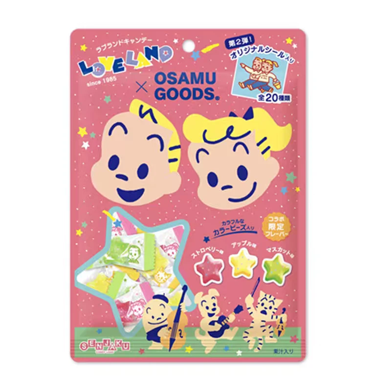 原田治联名-日本进口扇雀饴星星糖少女心水果糖儿童零食袋装62g