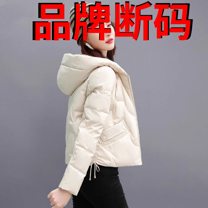 艾羽丝短款羽绒服女小款2023冬新款设计感时尚小个子白鸭绒爆款加
