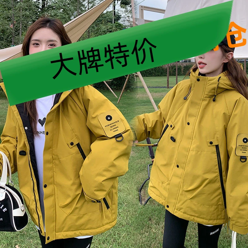 冬季冬季男女羽绒羽绒服女2023年新款户外登山冲锋衣宽松棉衣短