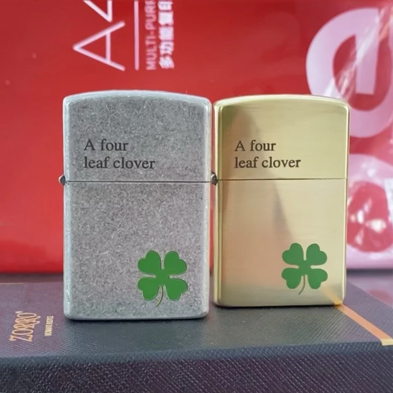 四叶草双色煤油打火机磨砂