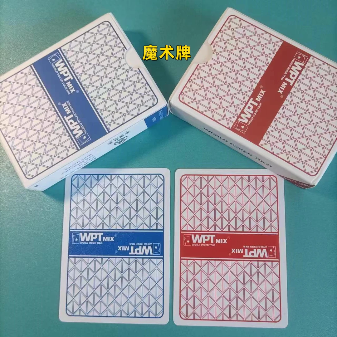 WPT塑料扑克手工密码PVC魔术扑克