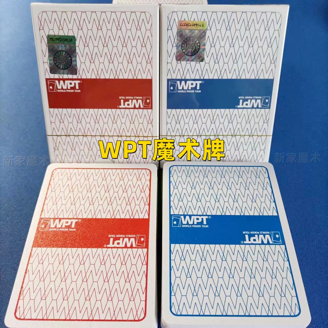 WPT德州密码扑克魔术道具牌塑料磨砂PVC白点记号魔术牌魔术扑克