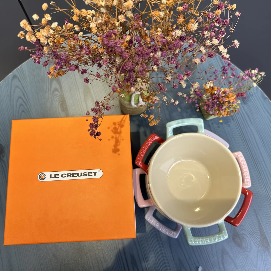 法国酷彩  【Le 】渐变双耳汤碗单个