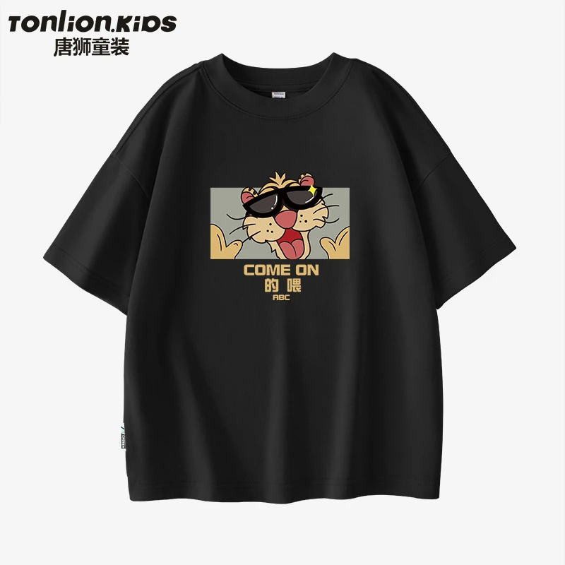 唐狮童装儿童210克重磅高品质纯棉短袖T恤男童卡通上衣中大童夏装