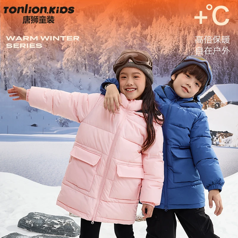 唐狮童装儿童棉服冬季男童冬装外套中长款女童加厚连帽棉袄秋冬款