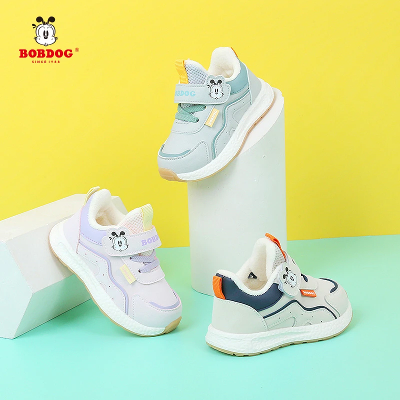 巴布豆宝宝鞋冬季保暖加绒小童休闲百搭款软底耐磨幼儿软底学步鞋