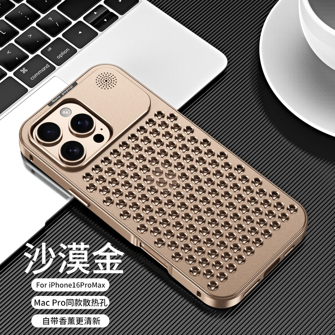 弹扣香薰苹果16promax铝合金属边框手机壳 iPhone16Pro全金属外壳