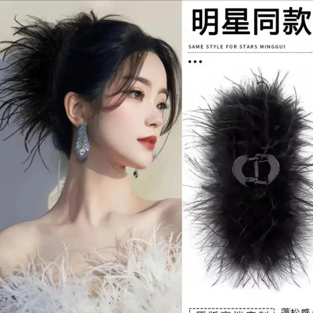 网红爆款羽毛抓夹发夹秋冬发卡纯欲风毛毛夹百搭素款气质时尚优雅