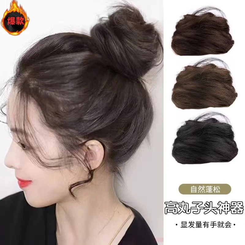 妍媛真发丸子头假发圈蓬松假发懒人发饰盘发头饰品逼秋日网红爆款