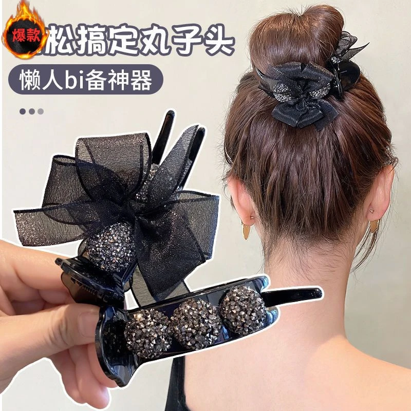 网纱丸子头抓夹神器懒人盘发神器蝴蝶结抓夹女盘头发秋日网红爆款