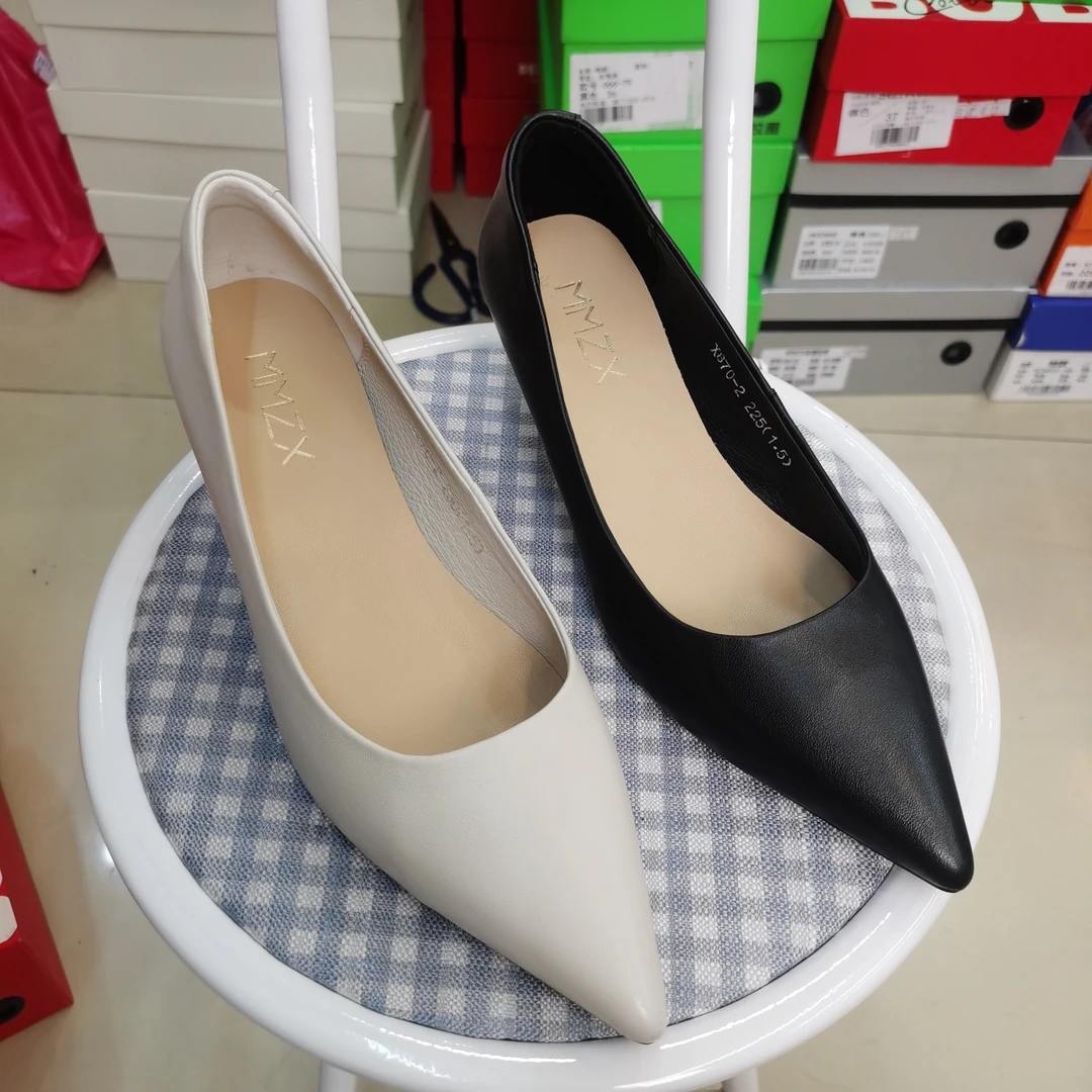 [WZ-名鞋行]～单鞋870-2