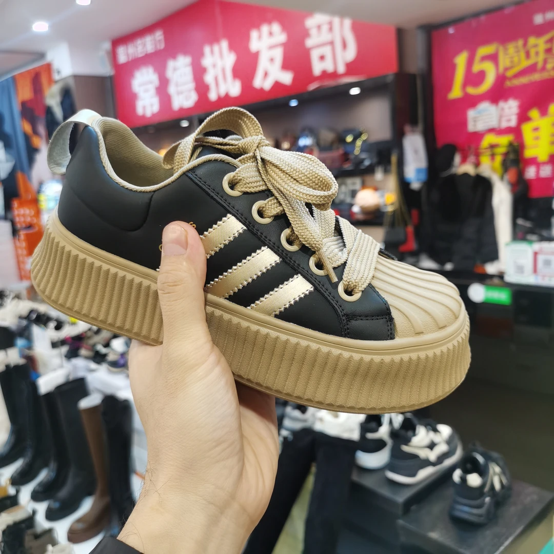 218贝壳头休闲板鞋