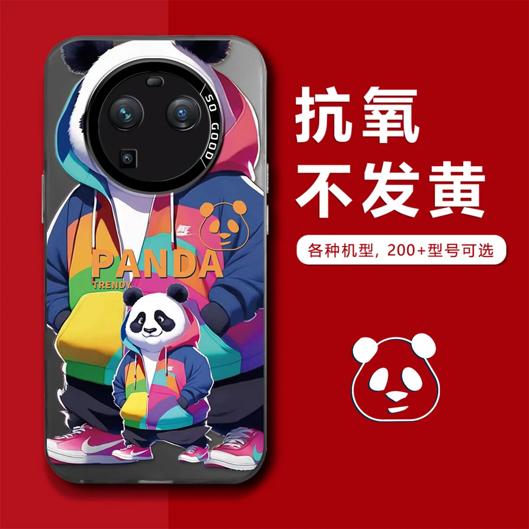 OPPOFINDX6新年潮流熊猫创意高级感电镀壳潮牌个性防摔手机壳