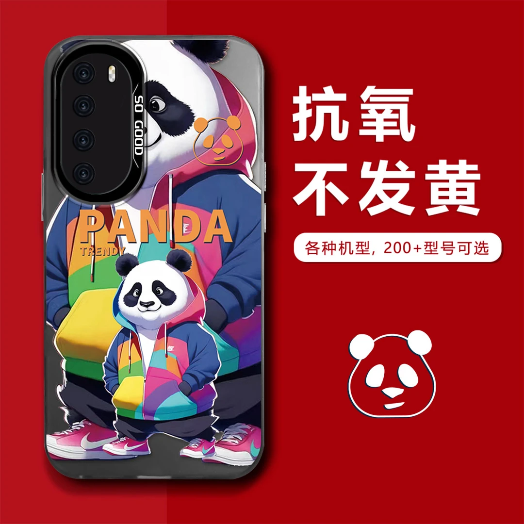 华为NOVA7新年潮流熊猫创意高级感电镀壳潮牌个性防摔手机壳