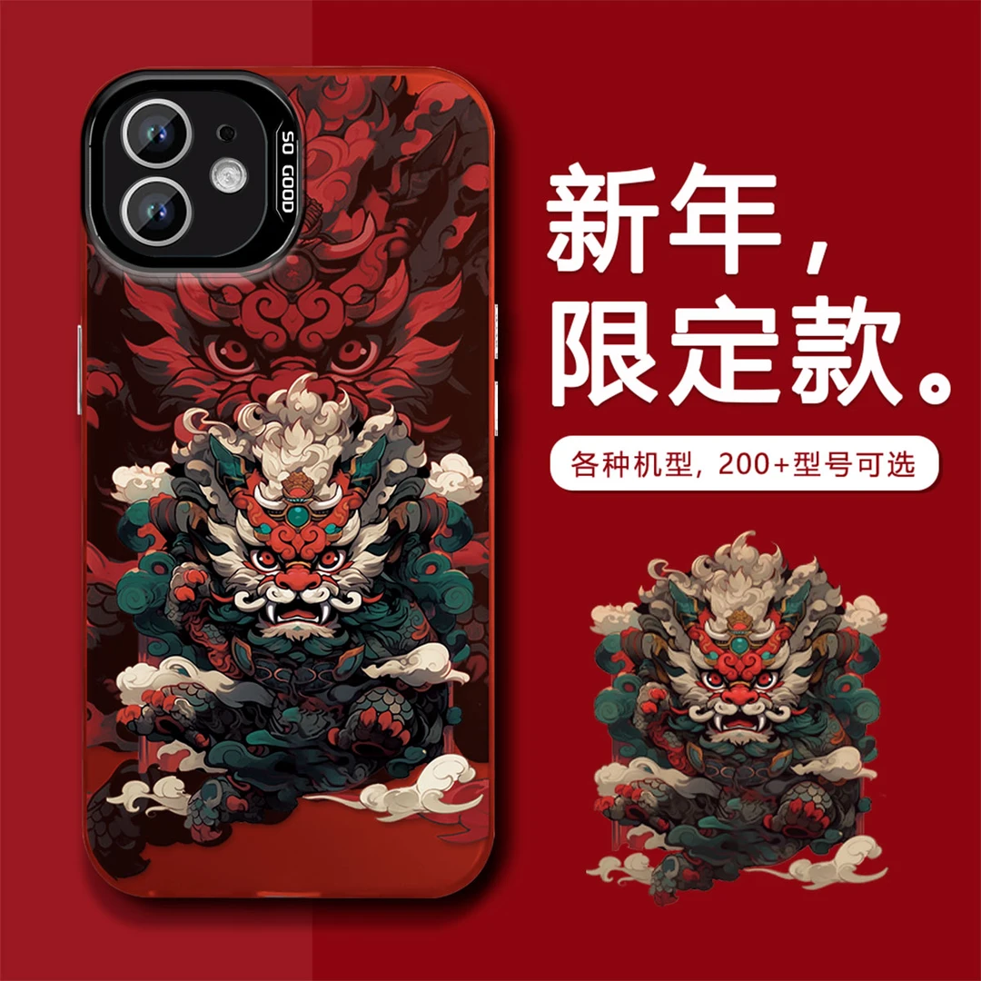 苹果11龙年貔貅高级感创意国风电镀壳潮牌网红防摔手机壳2024