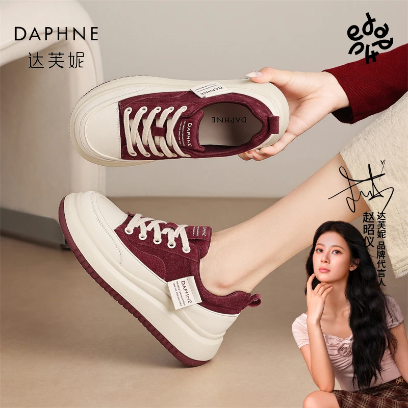 达芙妮品牌正品秋季爆款复古百搭休闲板鞋韩版潮流厚底系带松糕鞋