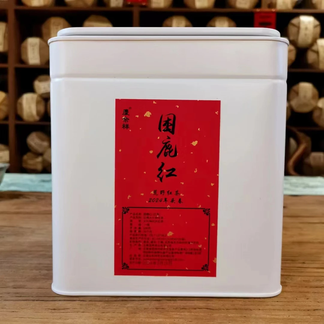 2024年云南红茶 头春困鹿山荒野红茶100/罐