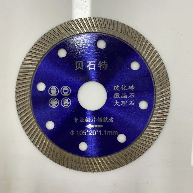 瓷砖岩板切割片倒角机全瓷地砖倒角片角磨机玻璃陶瓷瓶锯片