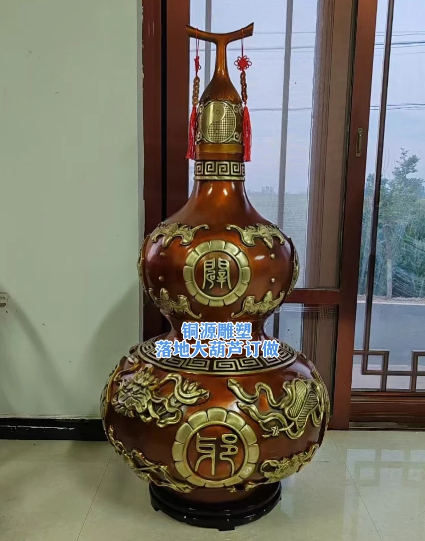 1.5米铜葫芦 2米铜葫芦制作厂家 大型落地铜葫芦大厅摆件