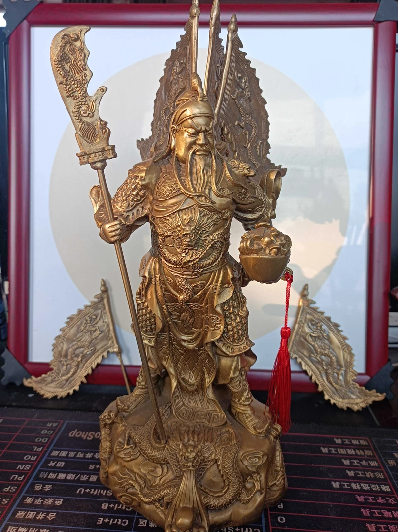 纯铜九龙关公 30公分五旗聚宝关公