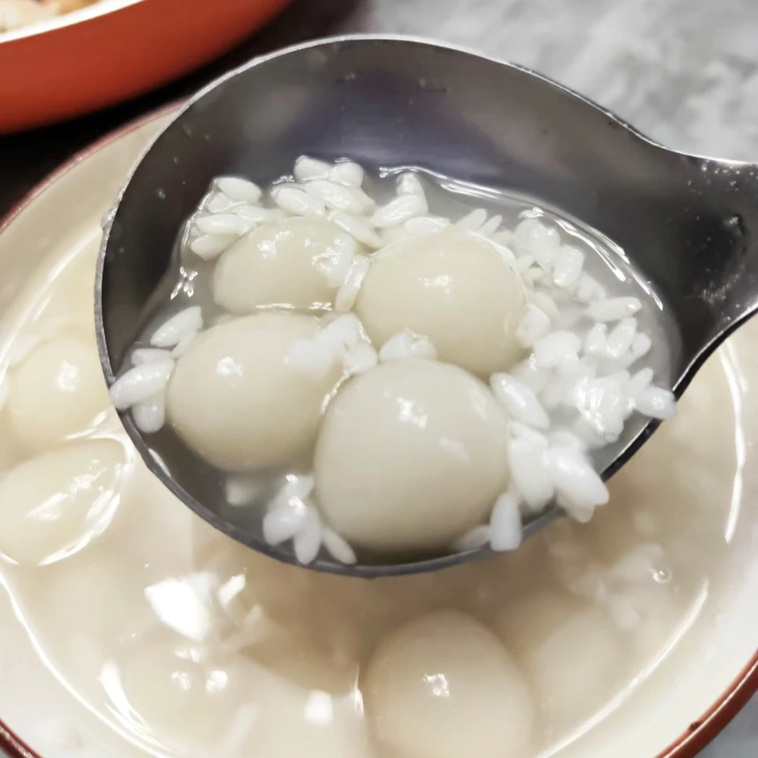 【生的】甜白酒汤圆组合 500g汤圆+500g甜白酒