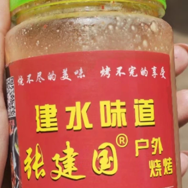 【建水味道】卤腐汁水 /瓶