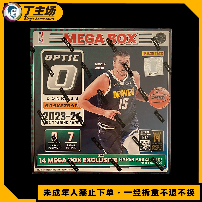 23-24 帕尼尼 donruss Optic mega 球星卡盒 未成年人禁下单