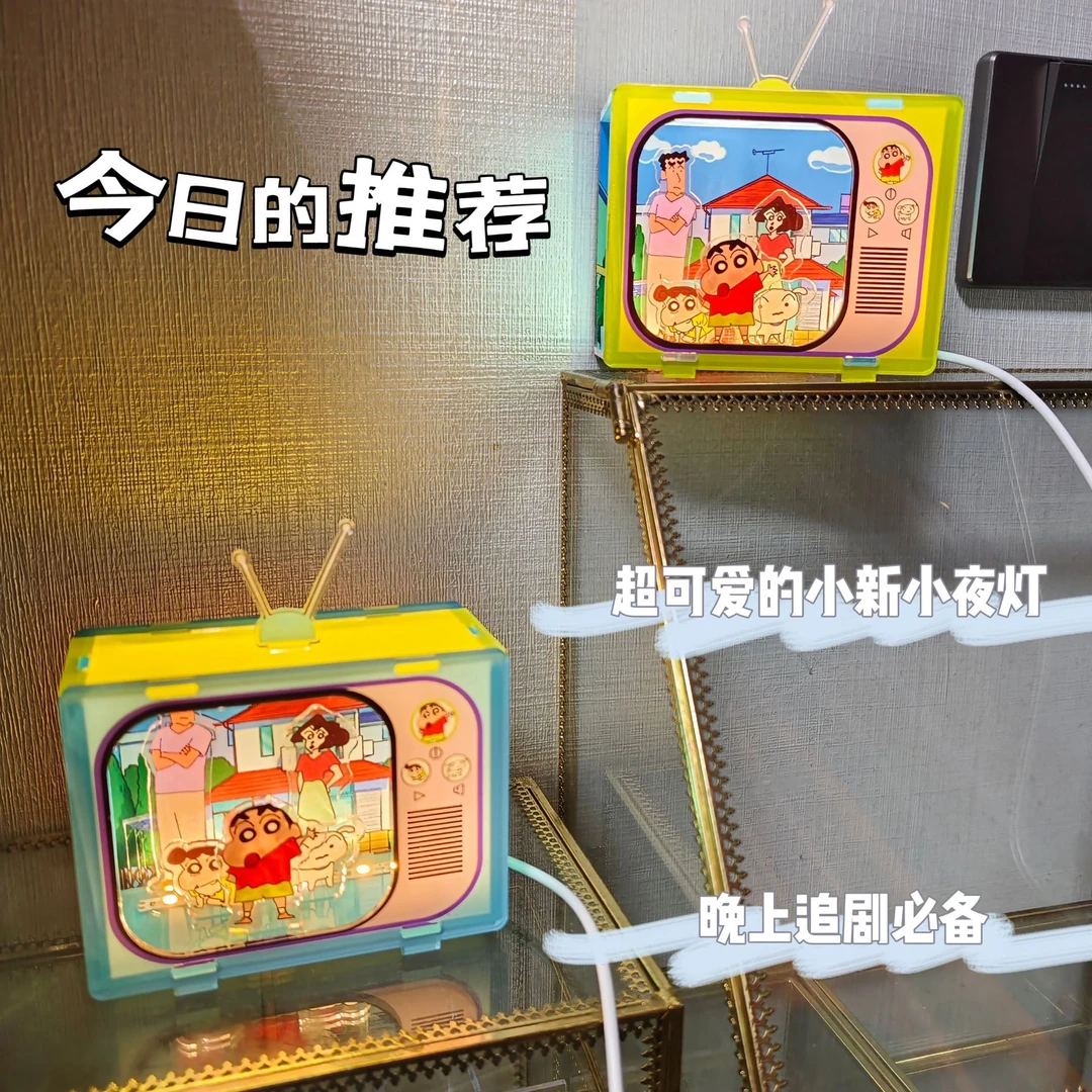 新款蜡笔小新小夜灯摆件亚克力床头灯可爱学生宿舍卧室灯送女友礼