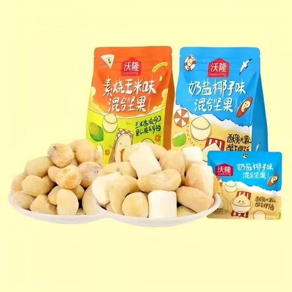 沃隆素烧玉米味混合坚果100g袋装办公室休闲零食每日坚果酥脆腰果