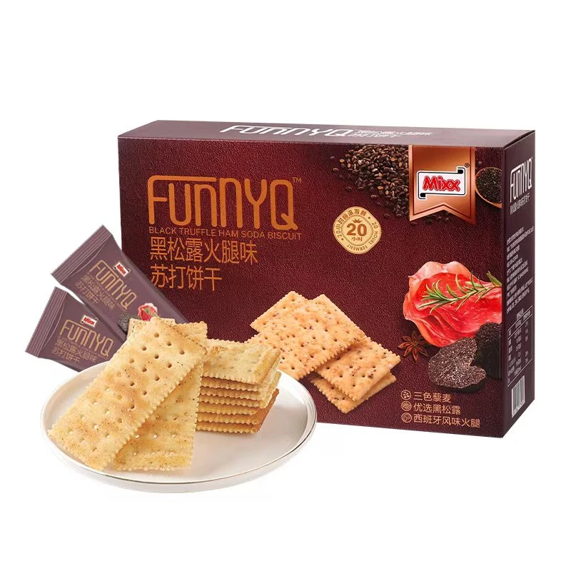 Mixx黑松露火腿苏打饼干 梳打饼干盒装办公下午茶小吃休闲零食